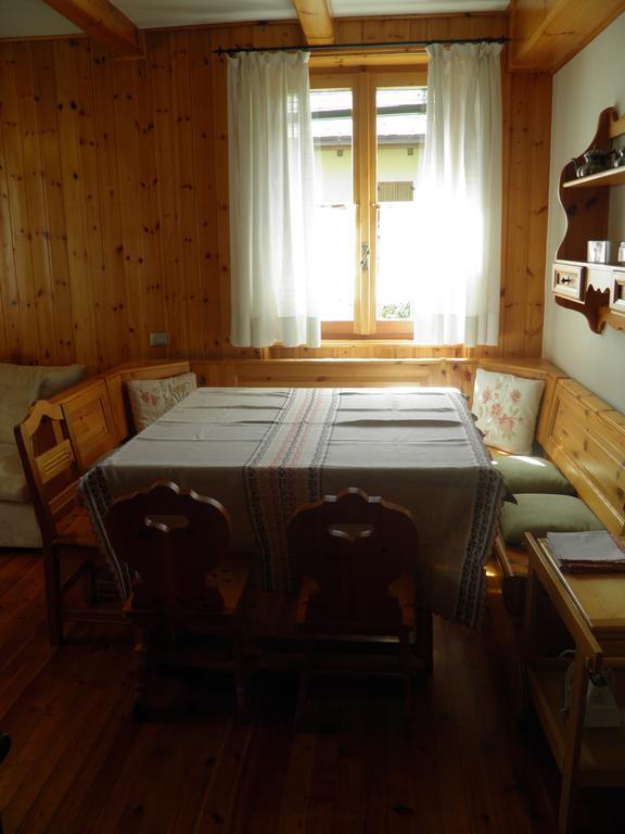 Apartament Bormio Flat Pokój zdjęcie